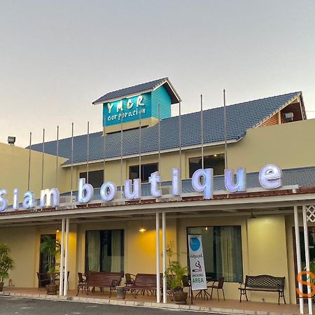 โรงแรมสยามบูทีค บุรีรัมย์ Εξωτερικό φωτογραφία